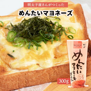 }l[Y [܂R~jP[VY] ߂񂽂}l[Y 300g /hqq }l[Y ߂񂽂  }l[Y p g[Xg T_ pX^ AW 