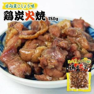 O [^J] {薼 {YΏ Ă傤 180g /Y YΏ gg {YΏ ܂ 퉷 