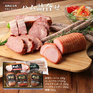 [MV^] MtgZbg MV^n n l YD503 [Xn250gAx[RubN250gAē250gApXg~|[N250gAn[uECi[240g /Mtg i 