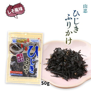  [R] ӂ肩 Ђӂ肩  50g /\tgӂ肩/Ђ/ɂ/͂//gbsO//YЂ