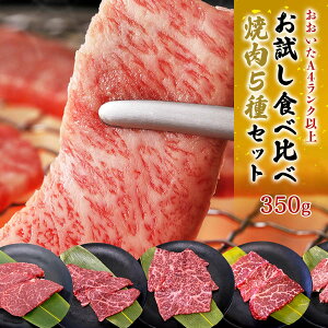 [lNT]  y󂠂zA4NȏIHה׏ē5Zbg 350g Eۗܕt / Y a 啪 Ⓚ Zbg Hה  BBQ o[xL[ O