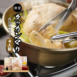 [Ɗy] R[QՂ̃^bJ}Zbg(ی{) 4~5lO /؍/{/؍///R[Q/r^~/lC/J/Ă//z/I//I/{K/