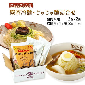  [X] ҂҂ ˁEႶˋl (2H×2܁AႶ2H×1) /茧   Ⴖ  \Et[h Mtg Y