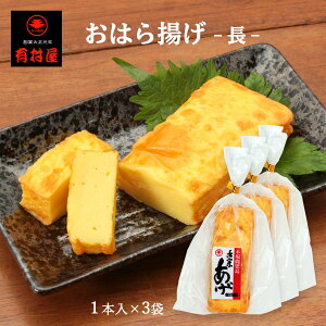  [L] ܗg ͂g() 1{×3PZbg/ܗg//蕨//lߍ킹/Yn///܂/ł/܂ڂ/؎/Â/