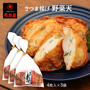  [L] ܂ ܗgؓV 4×3PZbg//܂/܂/y/