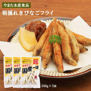  [܂YHi] LriS lꂫтȂtC 240g×3܃Zbg/тȂ//v/Ⓚ/