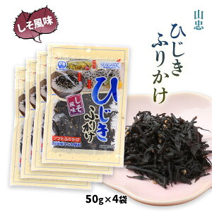 [R] ӂ肩 Ђӂ肩  50g×4܃Zbg /\tgӂ肩/Ђ/ɂ/͂//gbsO//YЂ