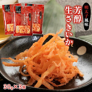 ӂ  ܂ L F 30g×3 /B   B  q V   L  ̂܂    ̂܂