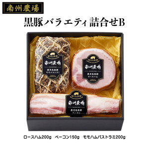 [B_] Mtg ؃oGeBlB NN-3282 [Xn200gAx[R150gAnpXg~200g /Y ؓ   [X R`bv X[N   Ђ