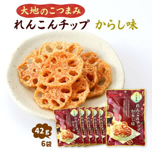 ܂  6܃Zbg [s] 񂱂`bv 炵 42g×6܃Zbg / ܂ ܂ Ȗ، 񂱂 @ R 񂱂`bv H@ n̂̂܂ _CGb