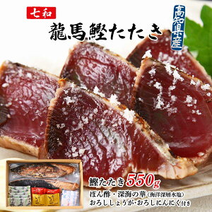 [a]  mĂ^^L 550gAۂ|20ml×5A[C̉10g×2A낵傤8g×3A낵ɂɂ5g×3 Y