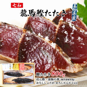  [a]  mĂ^^L 800gAۂ|20ml×5A[C̉10g×2A낵傤8g×3A낵ɂɂ5g×3 Mtg 蕨 Y