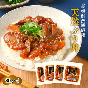 u [{mԋƋg] VRԂ蘥 80g×4 /܂  y 茧 Y Ys {mԋƋg G}L Y VN  Ђ Ԃ VRԂ Ђ