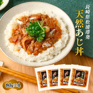 AW [{mԋƋg] VR 80g×4 /܂  y 茧 Y Ys {mԋƋg G}L Y VN  Ђ AW VRAW Ђ