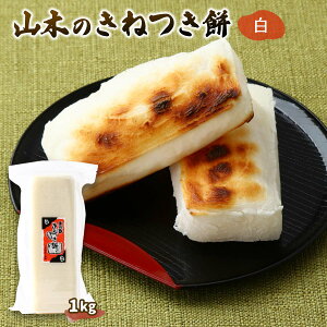 [RؐHiH]  ˂  1kg / n n  H  Ȃ ӂ邳Ƃ̖ ΂ ܂߂Ȃ ۑH hАH ΐ쌧 ܂