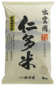 ߘa7NY V mSYRVqJ [o_m] ߘa7NY o_m ͔{p 5kg AE1ċKi /RVqJ Y o_ _ Mtg    ͔{p ɂ 