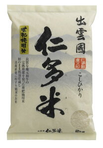 ߘa7NY V mSYRVqJ [o_m] ߘa7NY o_m ͔{p 2kg AE1ċKi /RVqJ Y o_ _ Mtg    ͔{p ɂ 