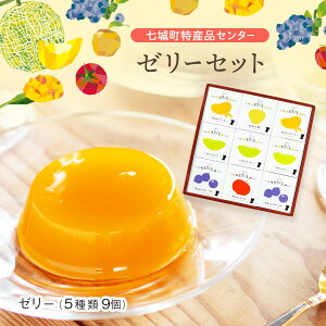 [[ 9Zbg [钬YiZ^[] Zbg 75g×9 /[  lC  Ε Mtg Y