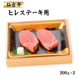  [ha] 䋍qXe[Lp 400g(200g×2) /  {錧 O Mtg 蕨 v[g a ō Y