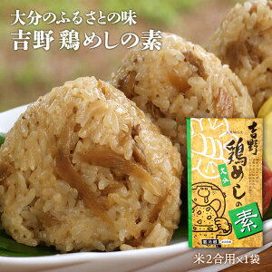 THETIMEŏЉ܂ g {߂ 2p×1 [gHi] g{߂̑f (2p) /߂ Ƃ߂ ߂ { S{E ݂͂  lC  ߂̑f 啪