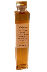 y10%OFF yVX[p[SALEz[V{I] ߂݂͂|  200ml { I ݂͂ nj[ e