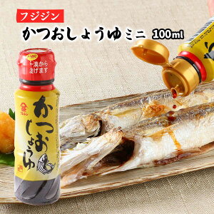 ݖ [xmrݖ] 傤~j 100ml /B 啪 傤 ܂ ċ ܂Ă   ~j{g tWW ݖ 傤 ݖ ~j{g 啪 tWW