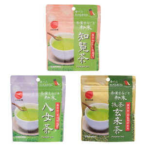 [肩퉀]  t܂邲ƕ lߍ 40g×3 / m Ē { Zbg  ۑ Y g o  ^u[ s ȒP n ݔ VF