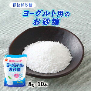  [EFlIVK[]  [Ogp̂ 8g×10 /  ƒp Ö ܂ [Og  XeBbNVK[ tXgVK[ XeBbN^Cv