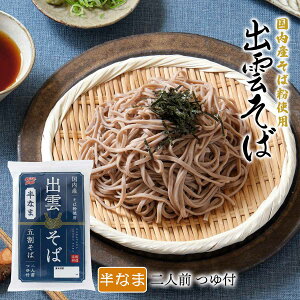  [Ȃ] YΕgp o_ ܊ 260g(߂100g×2A 30g×2) /  o_  o_ {O傻    t lO ₵ ߂񂮂 邻