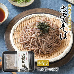  [Ȃ] YΕgp o_ 2Hg[ 320g(߂ 100g×2A 60g×2) /  o_  o_ {O傻  Ȃ  t lO 邻