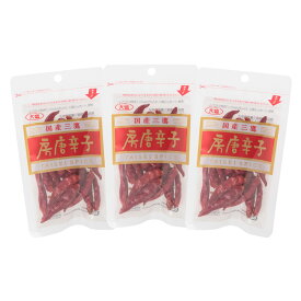 [大盛食品] 国産 三鷹 房唐辛子 10g×3袋 /唐辛子 鷹の爪 激辛 調味料 大盛食品 激辛料理