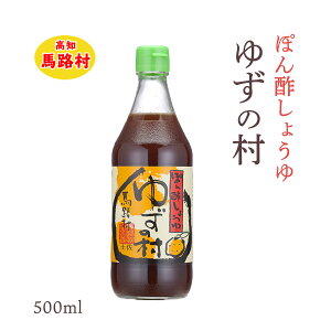 || [nH_Ƌg] ۂ|傤 䂸̑ 500ml /Mqʏ`  Ԃ T_ Lq