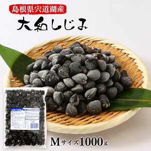 [͑H]  a M 1000g / ΎY  Y X` z ݂ ȒP Ⓚ ̂ɂ₳ ~lLx