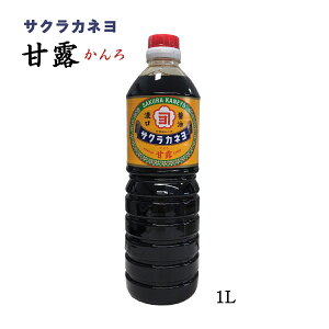 ݖ [gTNJl] ØI 1L /傤 Ìݖ B  q