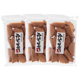 [健扇] 煎餅 昔ながらのみそせんべい 125g×3袋 /九州 宮崎 昔ながらの 懐かしい 菓子 煎餅 郷土銘菓