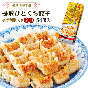 [Lt[Y 蒆ؖ{] Lq ЂƂLq 䂸Ӟ 54(10g×54) Lq MEU 傤 䂸傤 MqӞ 茧 񂹃O ⓀLq ȒP Ă