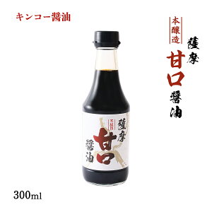 [LR[ݖ] ݖ FÌݖ ({) 300ml /傤 Ì  {ݖ hgݖ  {h B q