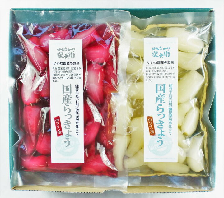 市場 送料無料 宮崎 漬物 国産 90g×4袋セット らっきょう らっきょう漬け 塩 上沖産業 熟成 市場 送料無料 宮崎 漬物 国産 90g×4袋セット らっきょう らっきょう漬け 塩 上沖産業 熟成