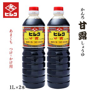 ݖ 2{Zbg [ qVN]  ØI 傤 1l×2 /B   Z 傤 Ì
