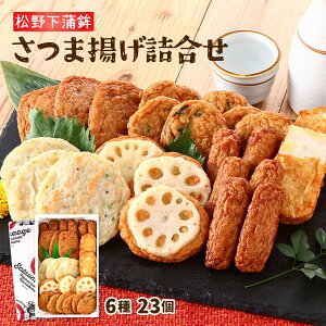 [쉺g] ܗg ܗgl 23(_V6{A܈V2AV3A̍V3A񂱂V3A؊6) Mtg 蕨 ܗg Y