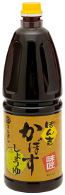 【スーパーセール価格】[マルボシ酢] 味匠 かぼすしょうゆ 1800ml /かぼすぽん酢 調味料 鍋料理 九州 福岡県