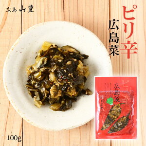 Е [RL] shL 100g / L Y Ђ낵 yY L hq sh  ɂ Ђ aH ͂x ނ Е ςςH