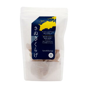 �������� [�����炰�n�E�X] ���� �����炰 ���ʂ����炰 �� 23g/�󏭂Ȕ��������炰/����/�}�O�l�V�E��/���쌧�Y/�L�N���Q/�؎�/�������Y