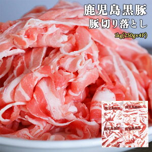 [OEX^WA] ؓ ؐ؂藎Ƃ 1kg(250g×4P) / ؓ  ܓ Y Yؓ ؃o Ⓚؓ g؂ Y Yؓ ؘ Ă uߕ aH mH 