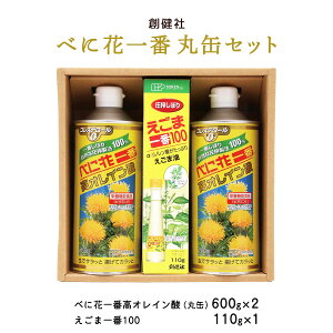  [n] Hii ׂɉԈ ۊʃZbg SPE-40 ׂɉԈԍIC_iۊ)600g×2A܈100 110g×1 /Mtg 蕨  ܖ Zbgi Ε  l  