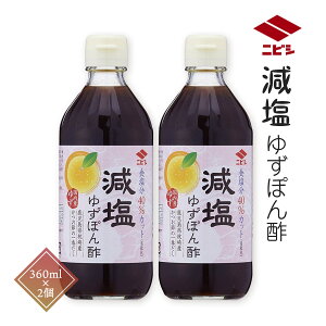 傤   jrV Ka [jrVݖ] 䂸ۂ| 360ml×2 q