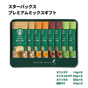  [X^[obNX] E uX^[obNXv v~A~bNXMtg X^[obNXv~A~bNX×8(JtFe14gELe23gEJtFJ22gEe24g×e