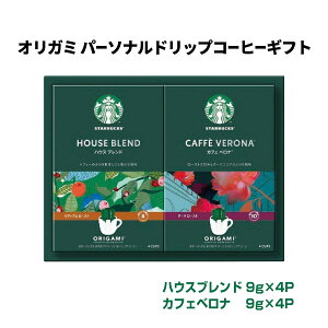 W[X  [X^[obNX] E uX^[obNXv IK~ p[\ihbvR[q[Mtg 9g×4P×2(nEXuhEJtFxi×e1) /X^o  R[q[ A\[g