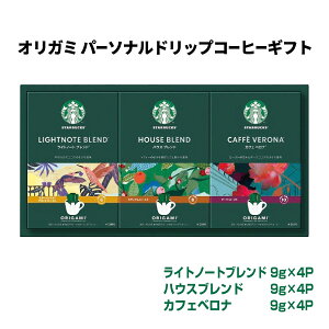 W[X  [X^[obNX] E uX^[obNXv IK~ p[\ihbvR[q[Mtg 9g×4P×3(Cgm[guhAJtFxiAnEXuh×e1) /X^o