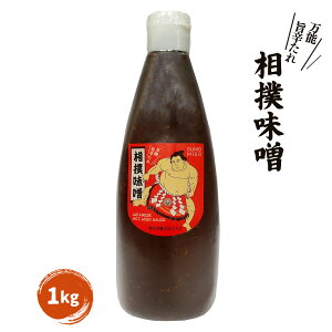 y10%OFF yVX[p[SALEzX [ߖX] oX 1kg /ߖX oX  c݂ \[X^Cv X_